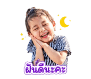 840600324