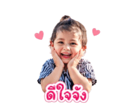 840600328