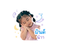 840600429