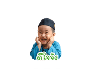 840600473