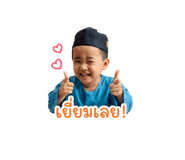 840600474