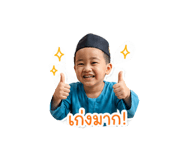 840600481
