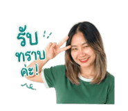 840600498