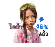 840600754