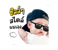 840600953
