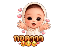 840600971