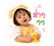 840600991