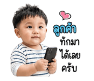 840601016