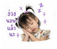 840601075