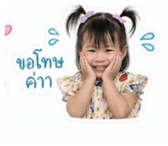840601085