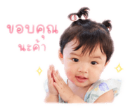 840601094