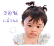 840601097
