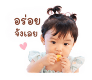 840601102