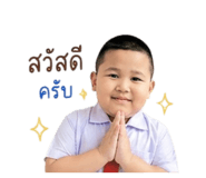 840601166