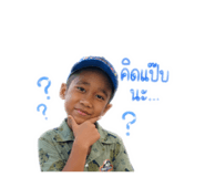 840601210