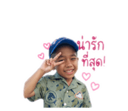 840601217