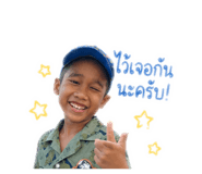 840601218