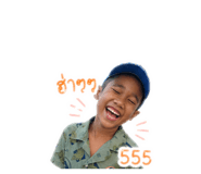 840601219