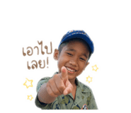 840601223