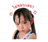 840601229