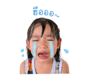 840601232