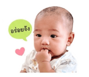 840601252