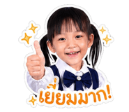 840601297