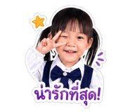 840601301