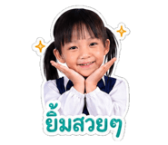 840601303