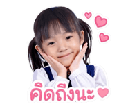 840601306