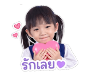 840601308
