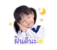 840601309