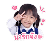 840601310