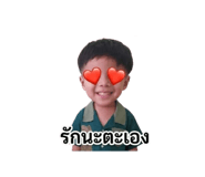 840601329