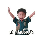 840601330