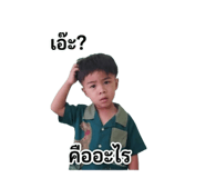 840601331