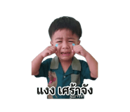 840601332