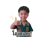 840601333