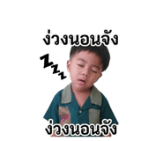 840601334