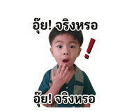 840601335