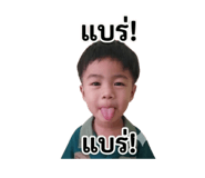 840601336