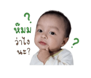 840601358