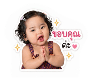 840601370