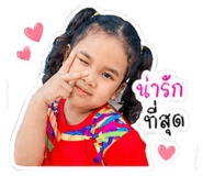 840601474