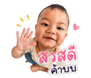 840601489