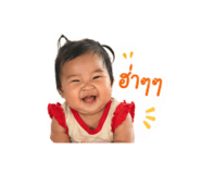 840601519