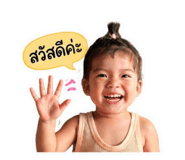 840601529