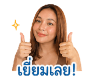840601539
