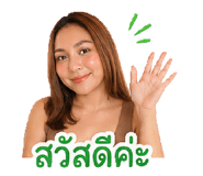 840601540