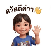 840601553